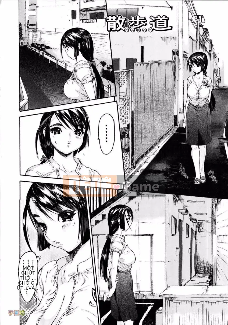 [Zero no Mono] Chuyển đổi cao trào