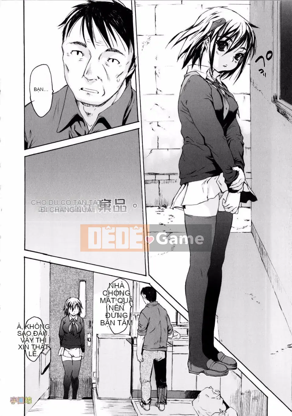 [Zero no Mono] Chuyển đổi cao trào