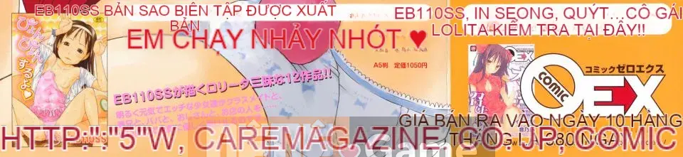 [EB110SS] Bài chạy