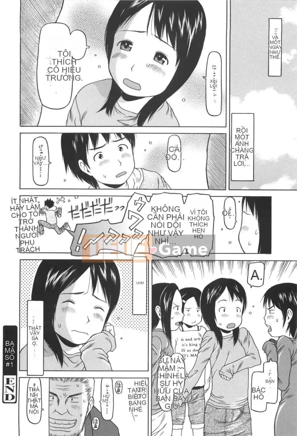 [EB110SS] Bài chạy