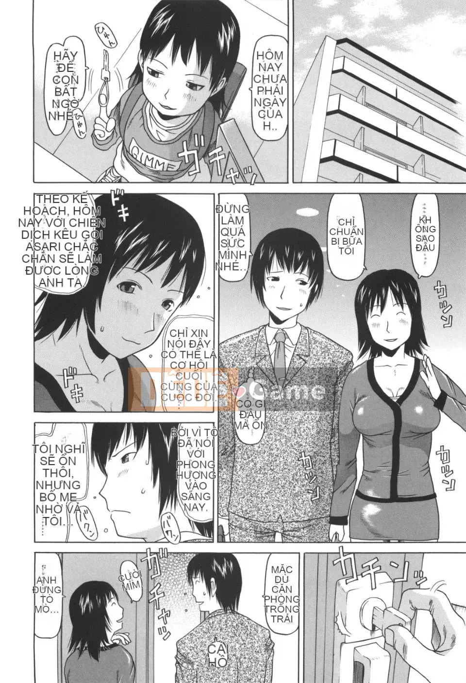 [EB110SS] Bài chạy