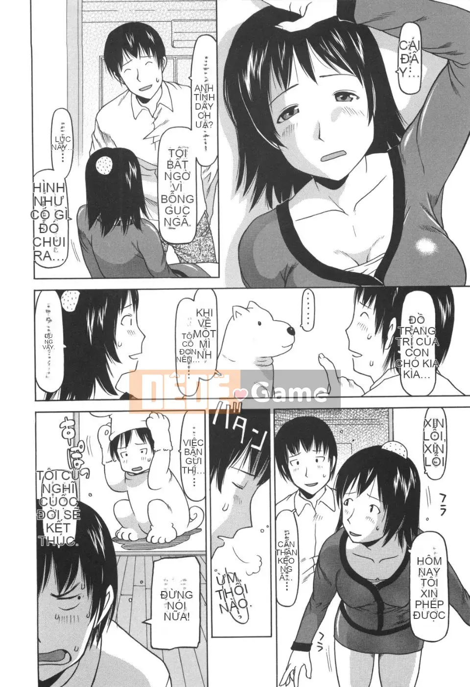 [EB110SS] Bài chạy