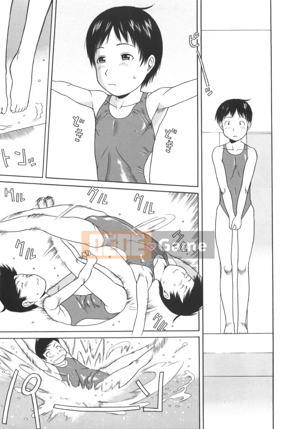 [EB110SS] Bài chạy