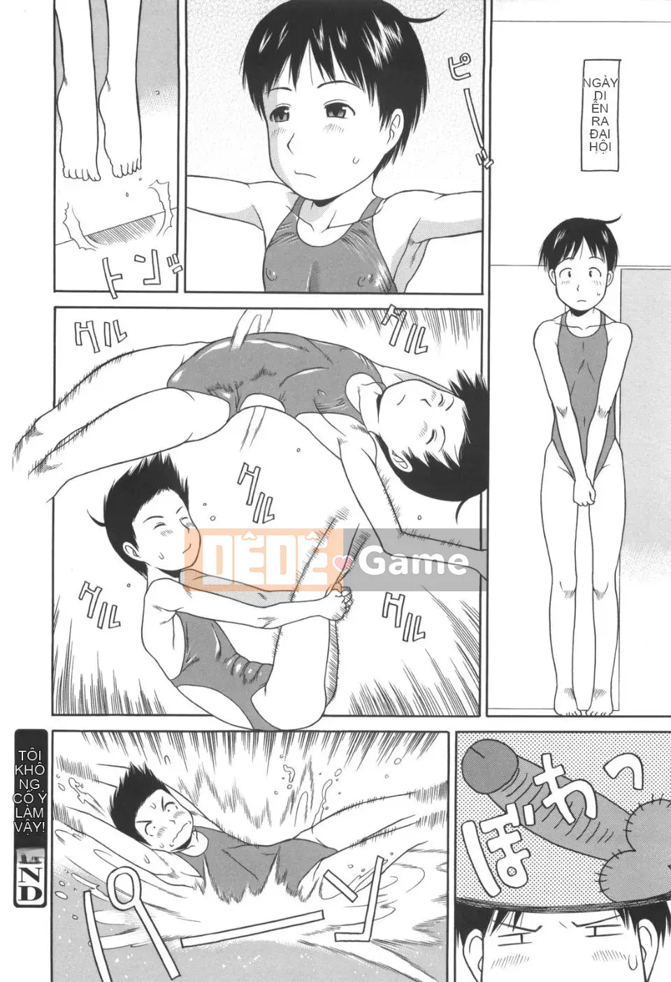 [EB110SS] Bài chạy