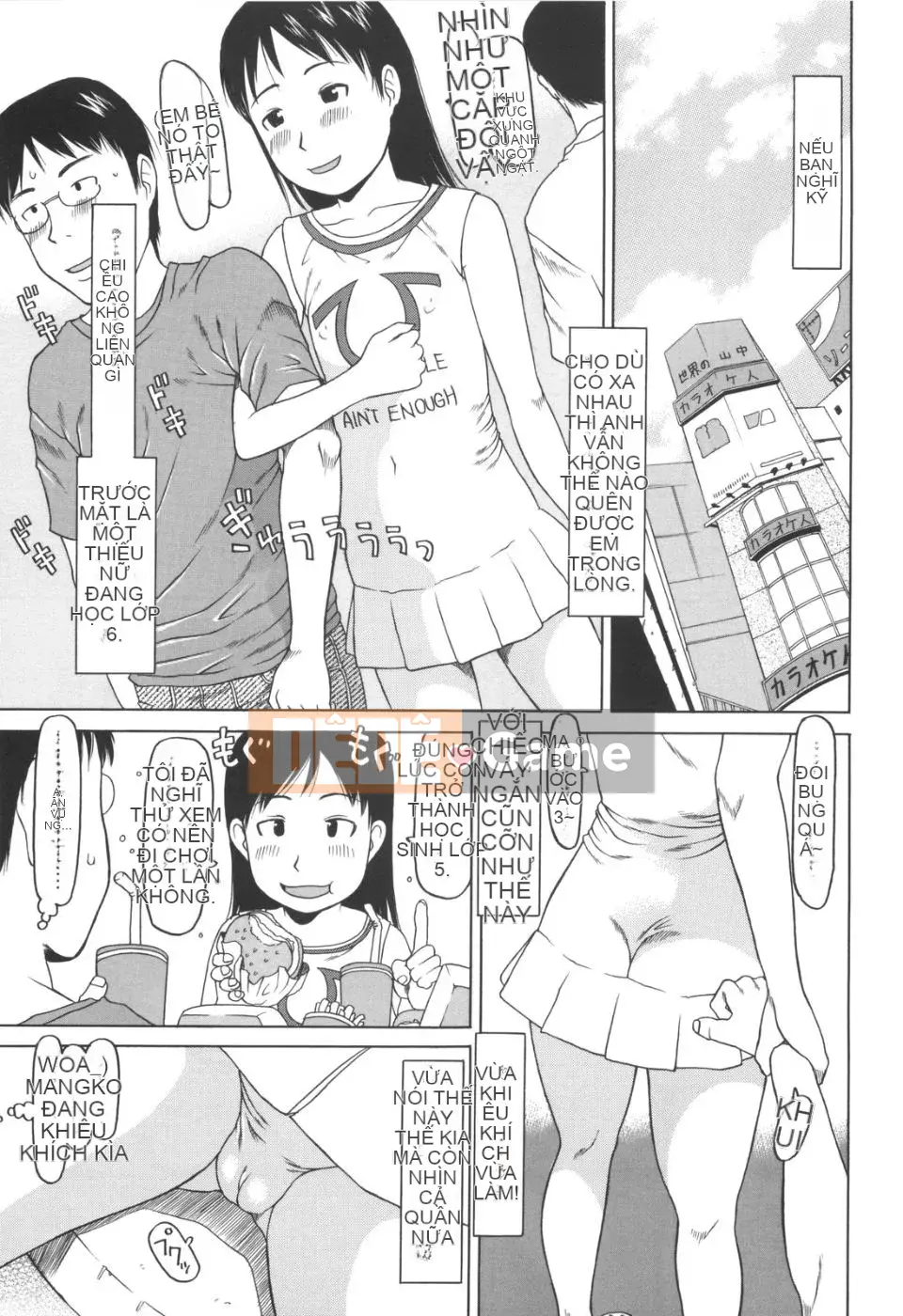 [EB110SS] Bài chạy