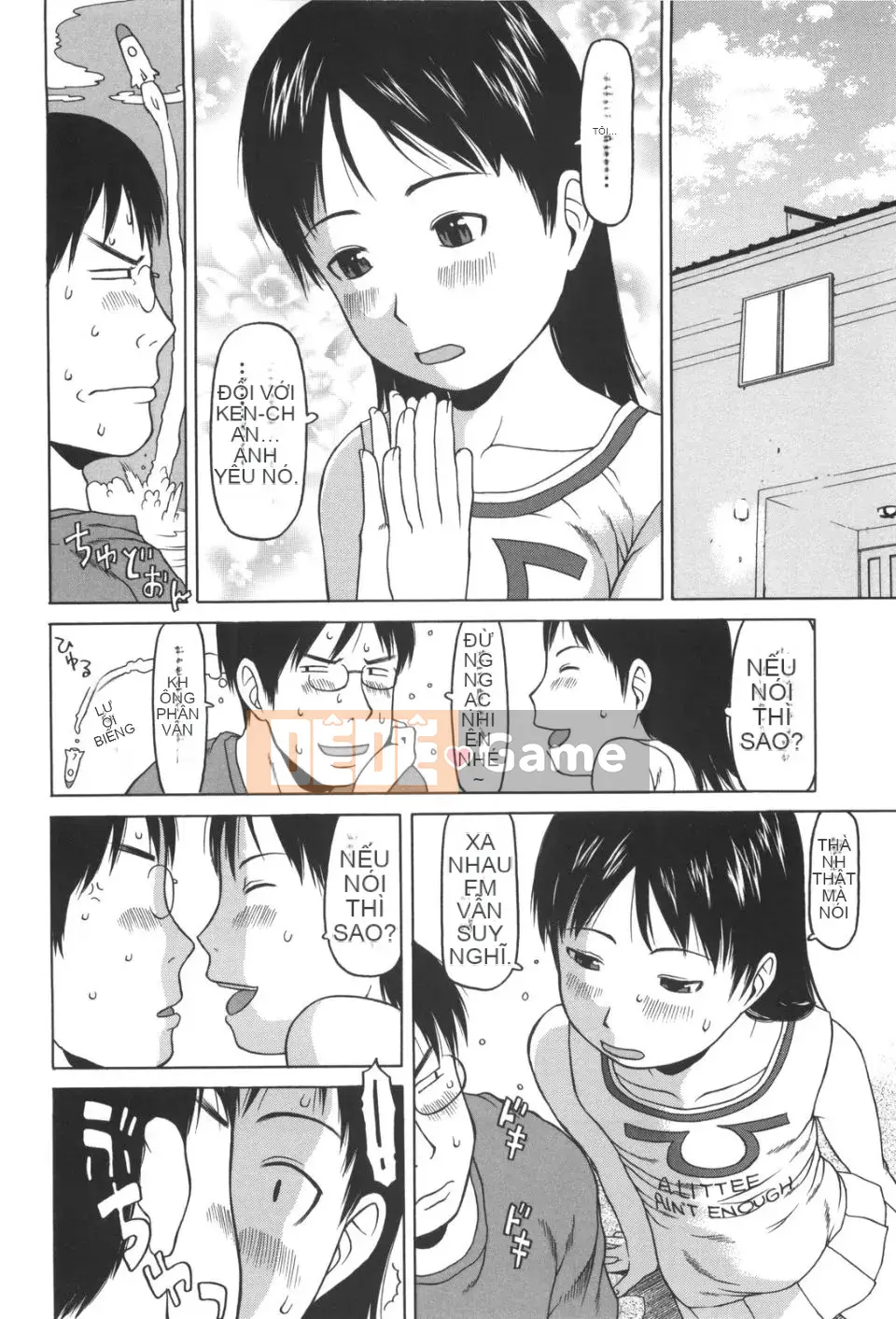 [EB110SS] Bài chạy