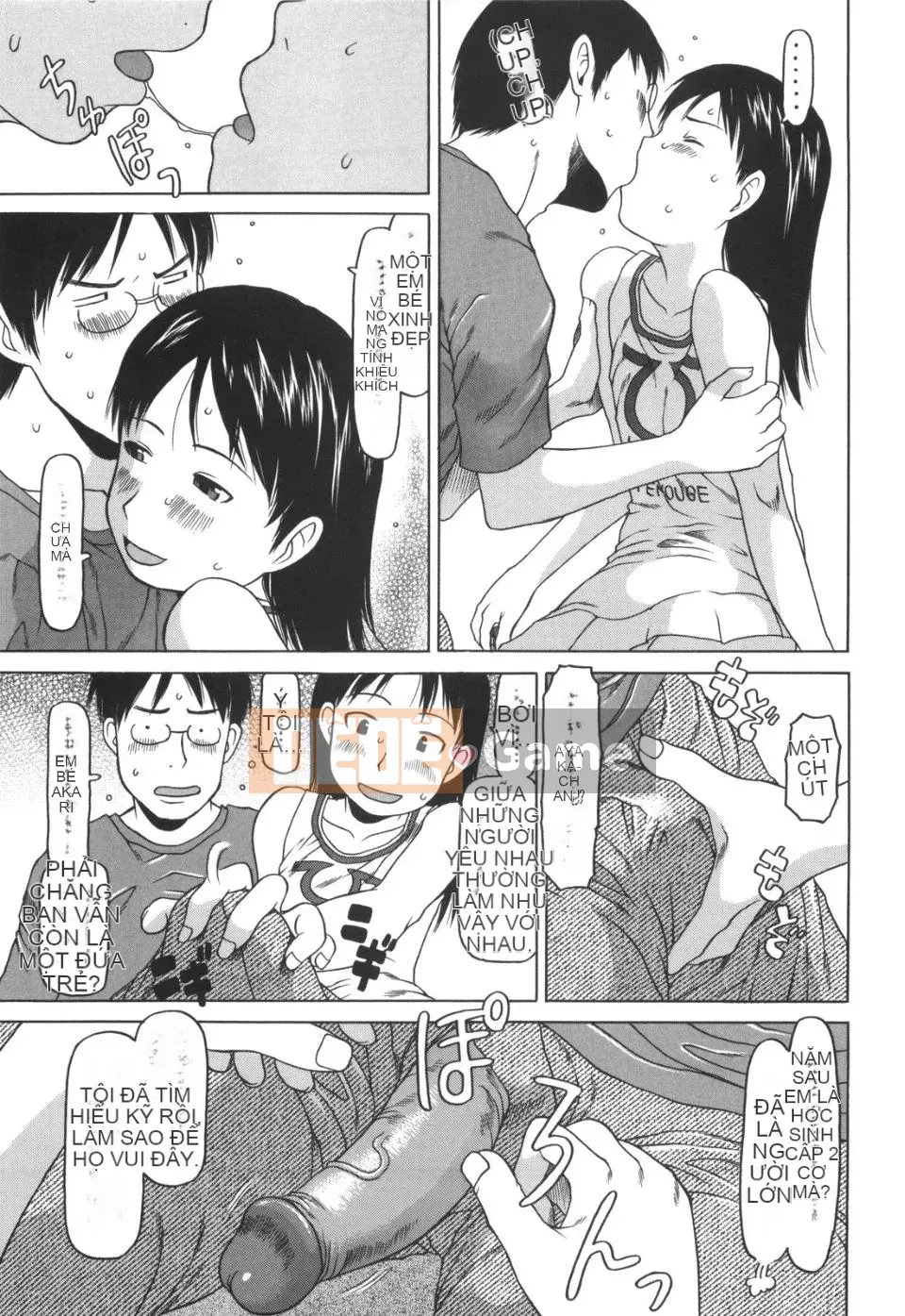 [EB110SS] Bài chạy