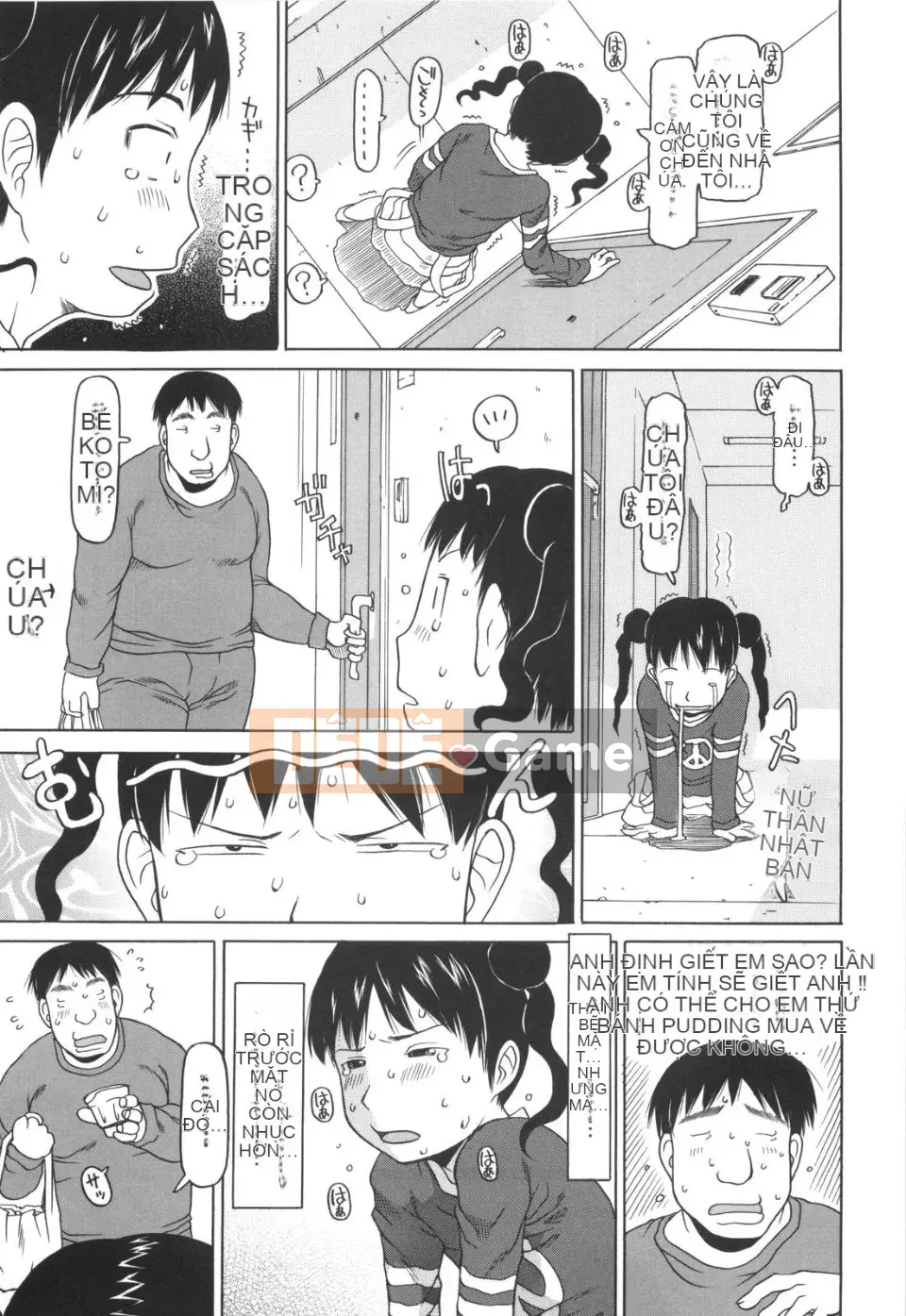 [EB110SS] Bài chạy