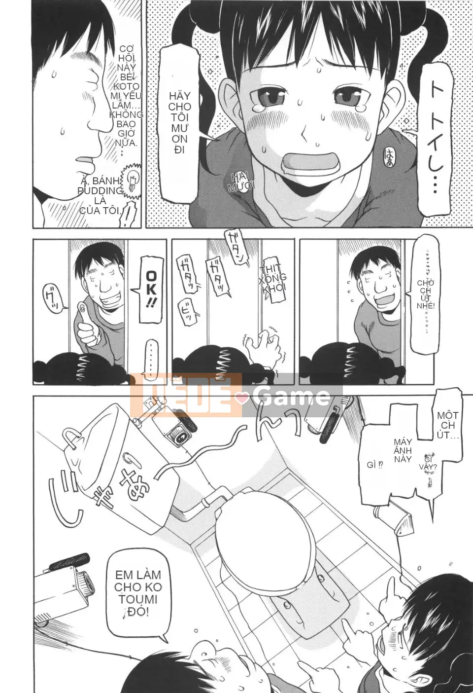 [EB110SS] Bài chạy