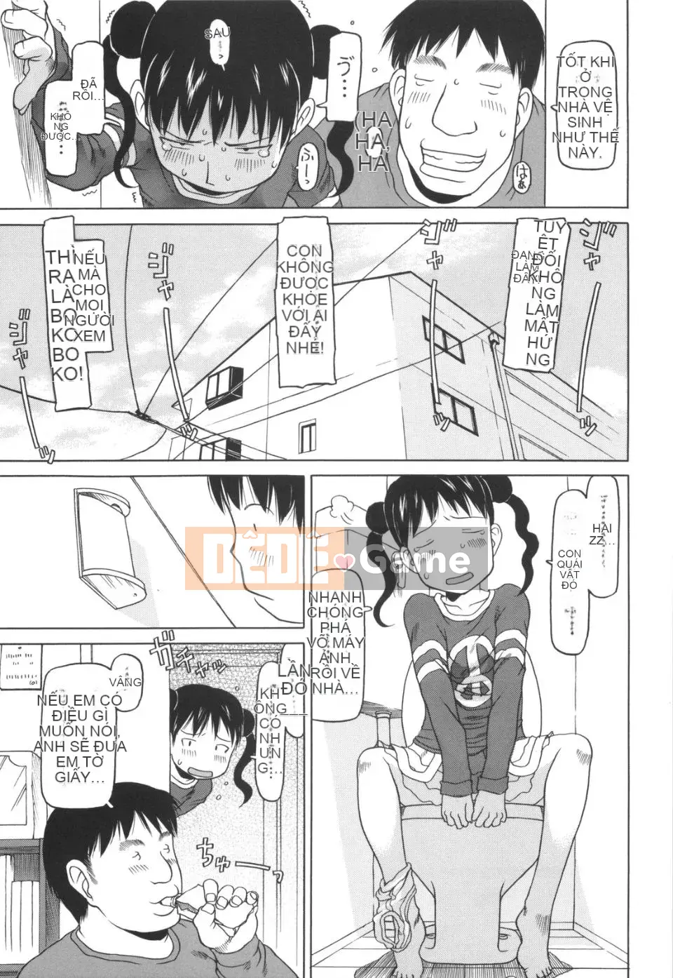 [EB110SS] Bài chạy