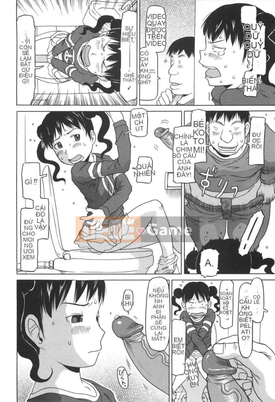 [EB110SS] Bài chạy