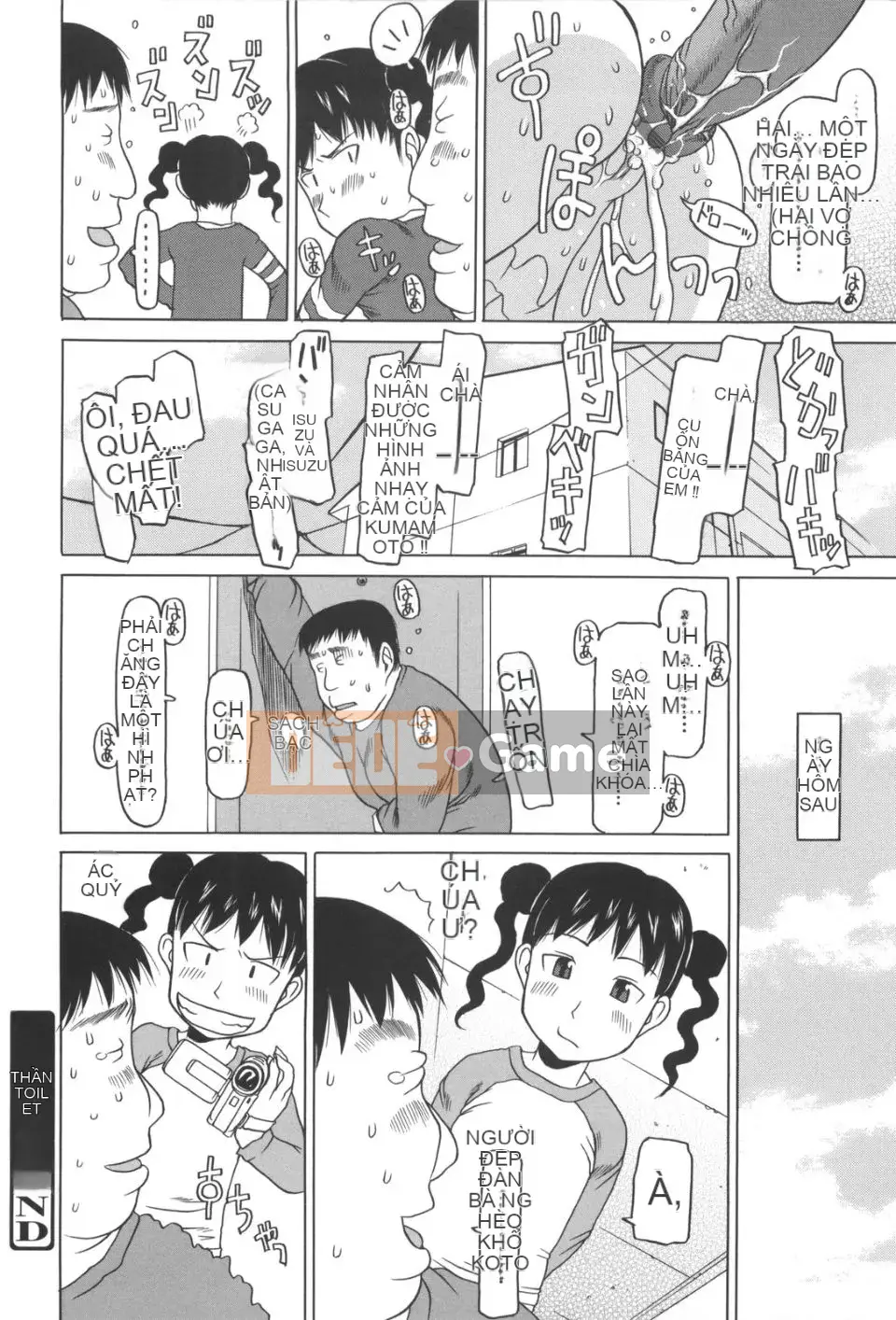 [EB110SS] Bài chạy