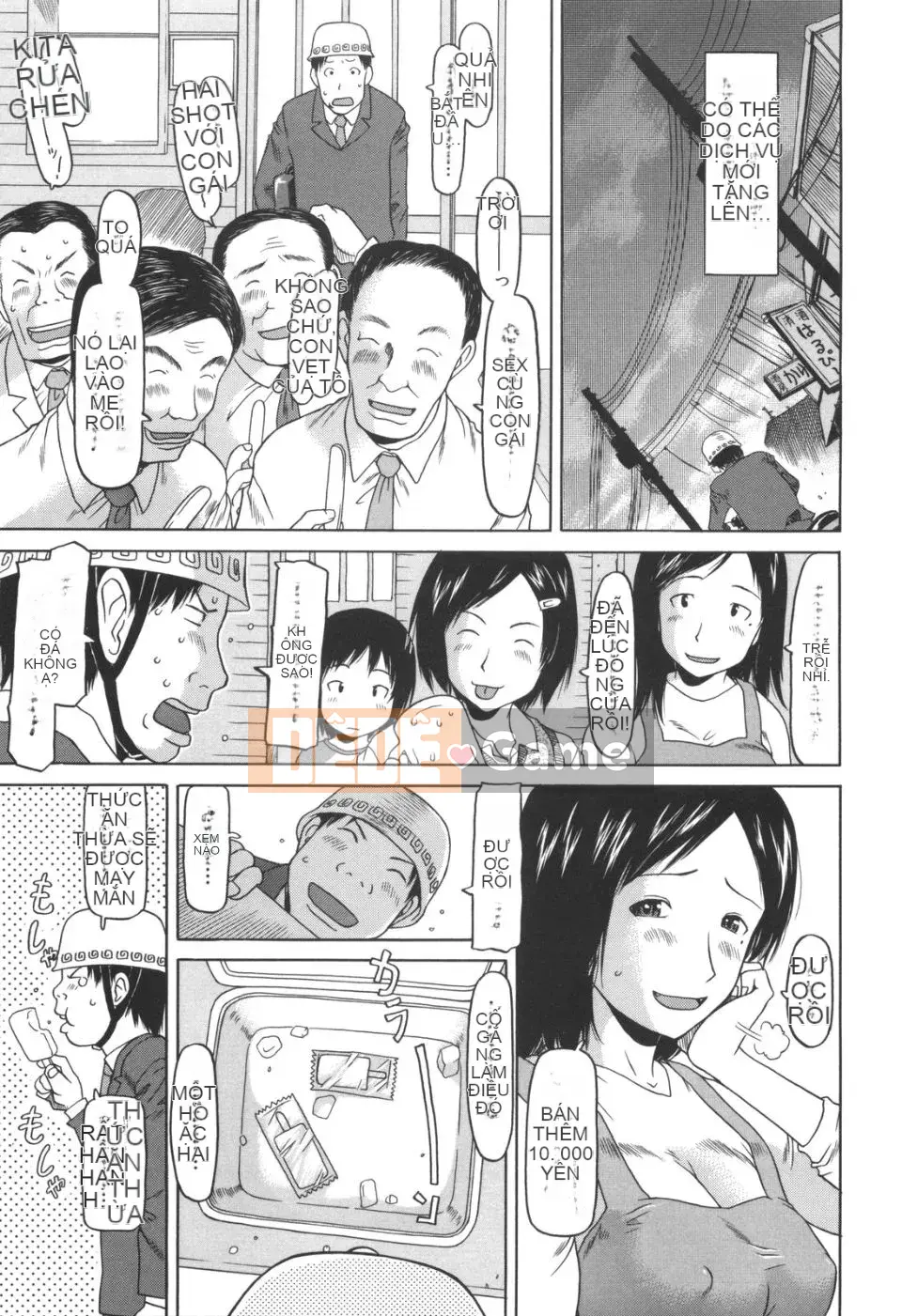 [EB110SS] Bài chạy