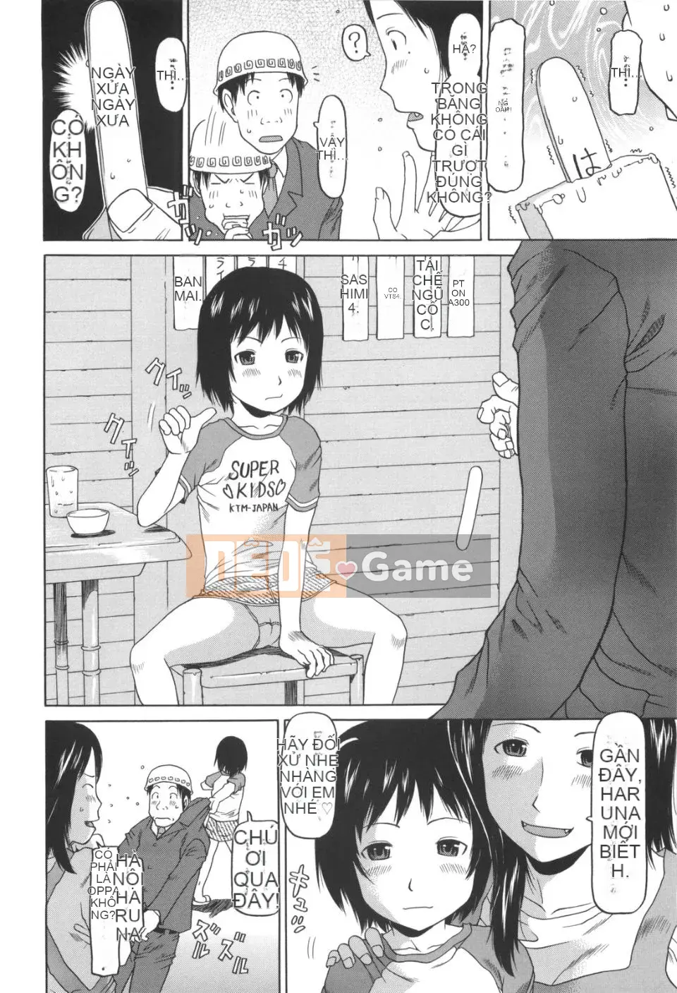 [EB110SS] Bài chạy