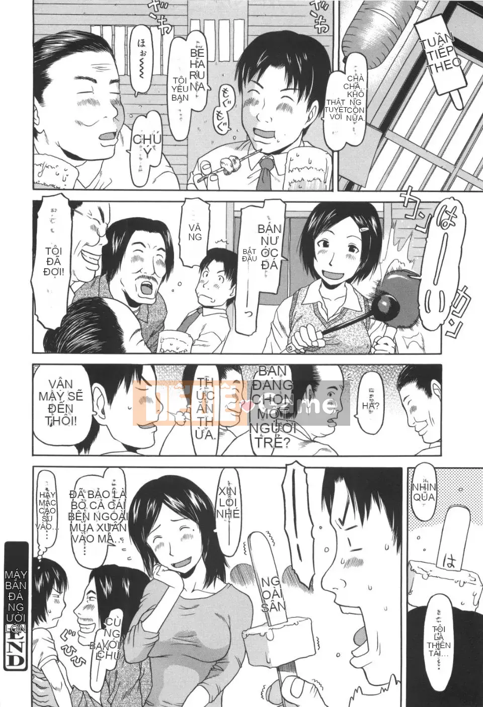 [EB110SS] Bài chạy