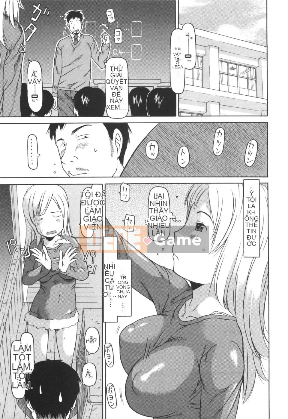 [EB110SS] Bài chạy