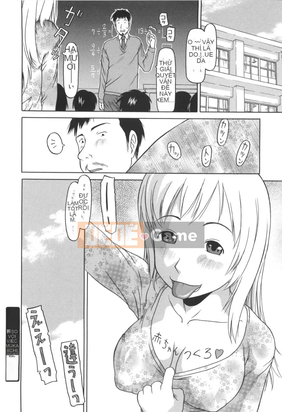 [EB110SS] Bài chạy