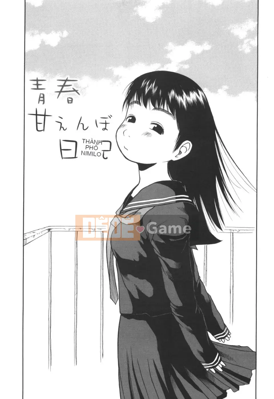 [EB110SS] Bài chạy