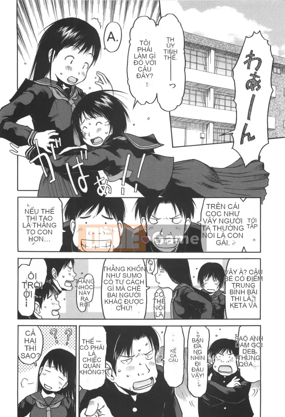 [EB110SS] Bài chạy