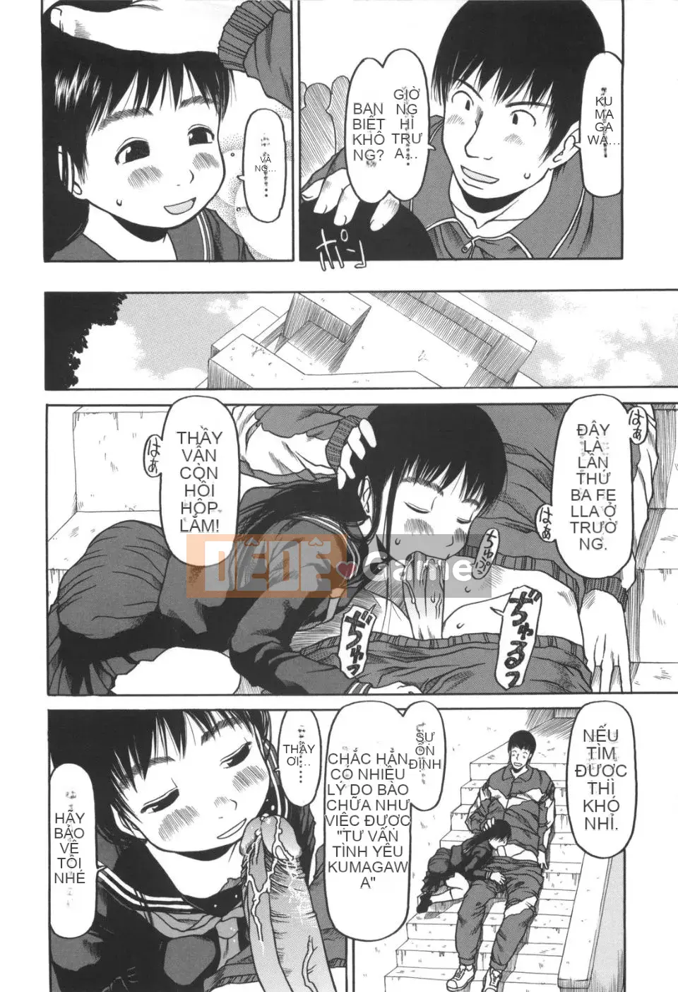 [EB110SS] Bài chạy