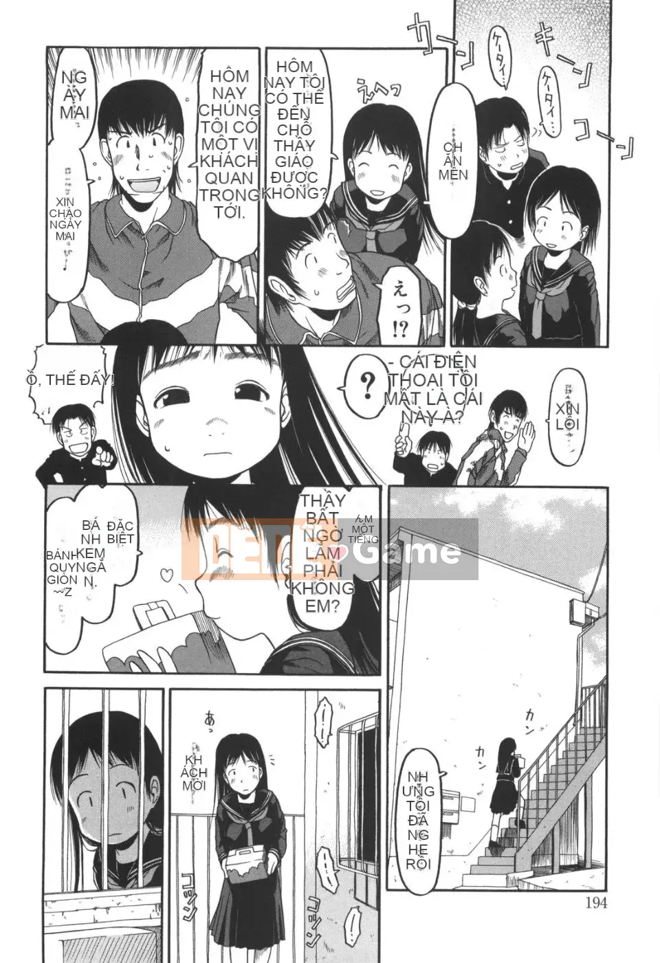 [EB110SS] Bài chạy