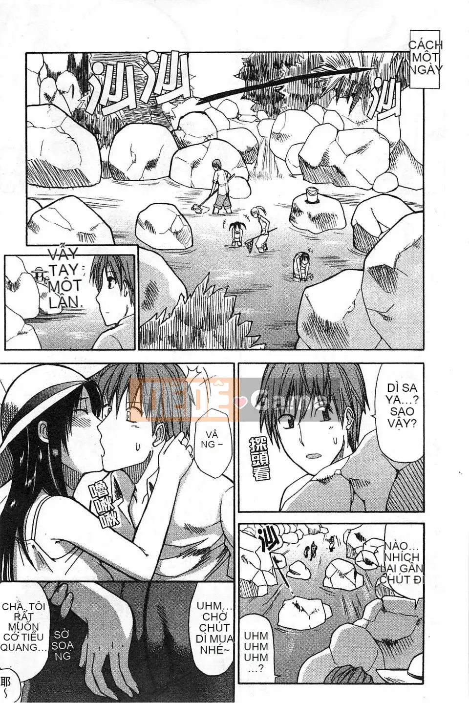 [Shunsuke Harushiro] Toriko nghiêm túc