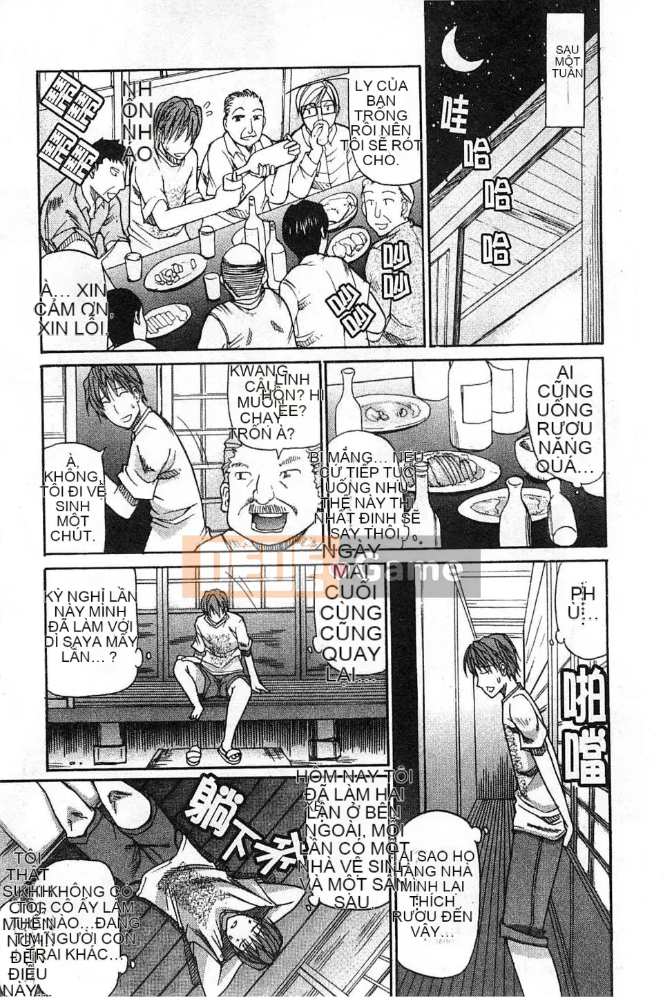 [Shunsuke Harushiro] Toriko nghiêm túc