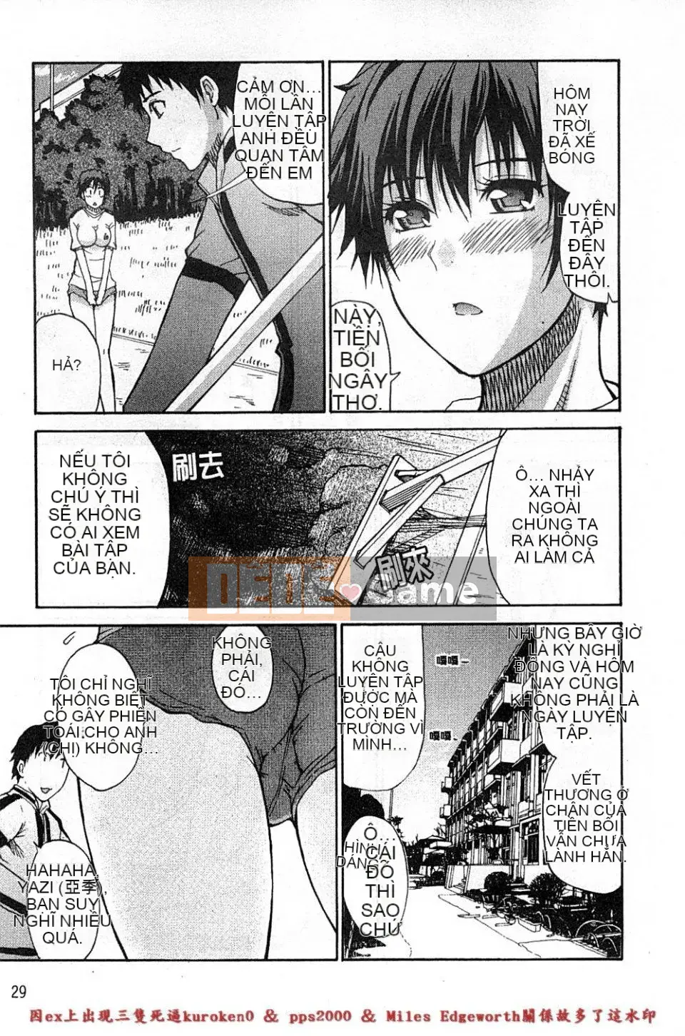 [Shunsuke Harushiro] Toriko nghiêm túc