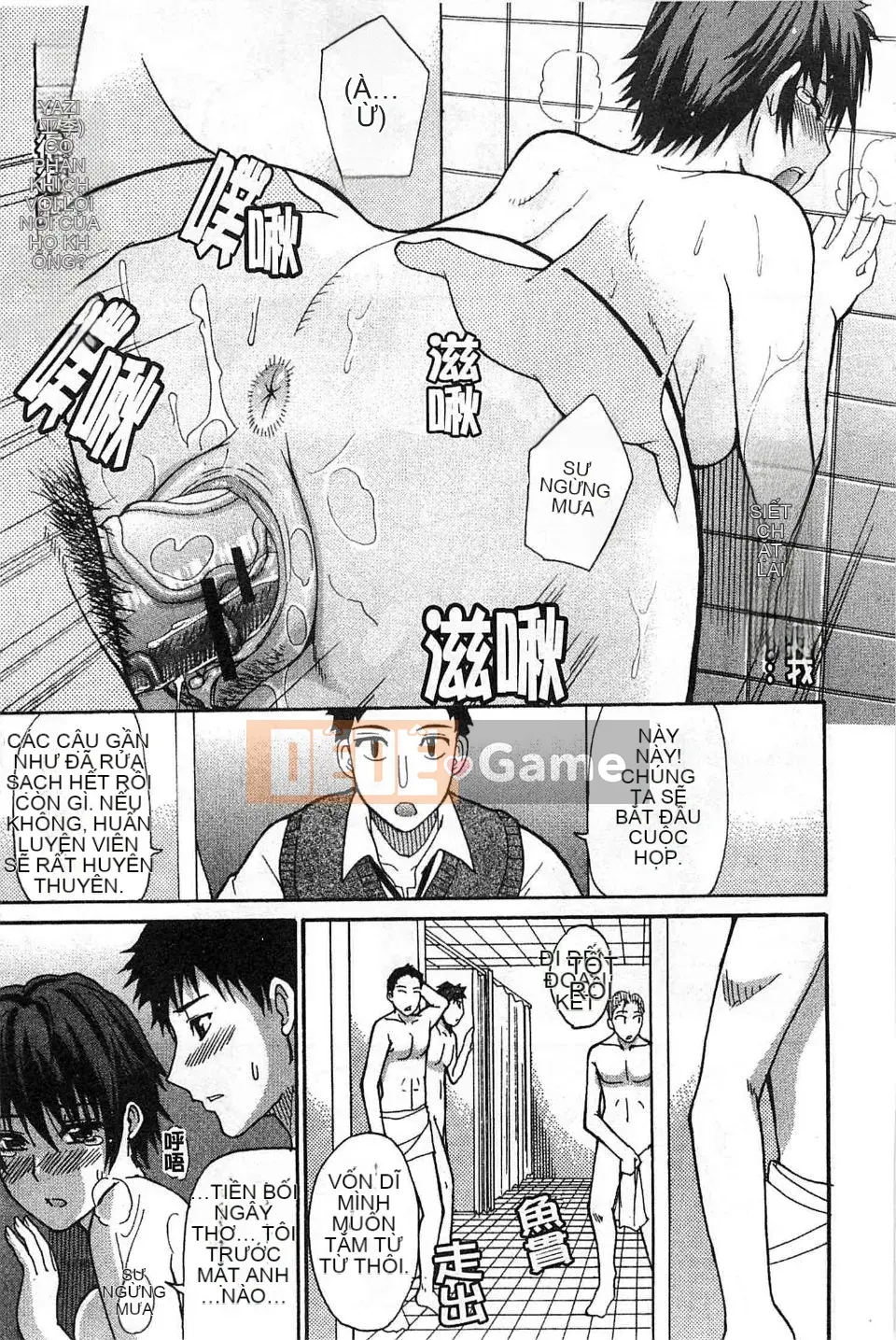 [Shunsuke Harushiro] Toriko nghiêm túc