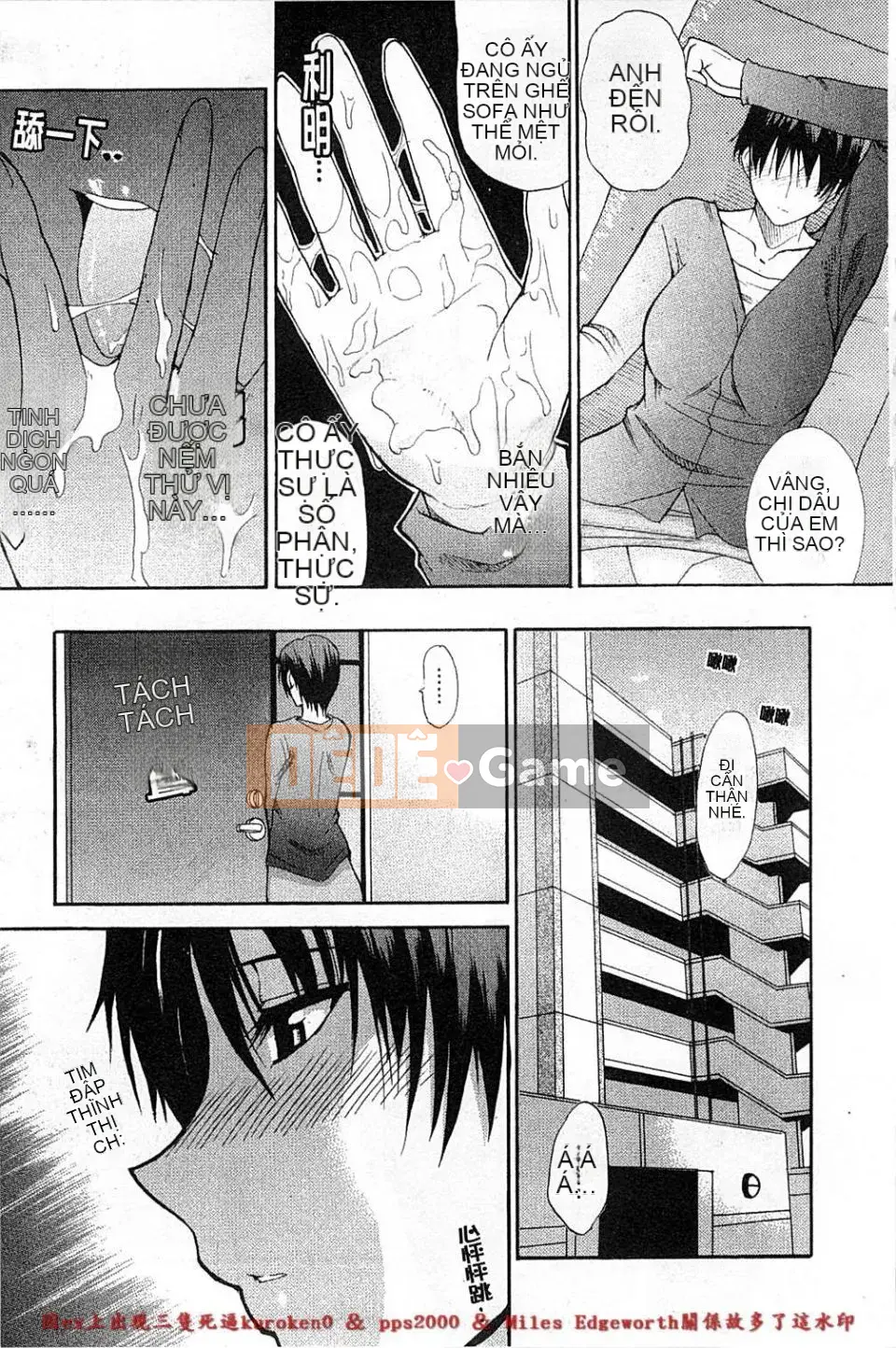 [Shunsuke Harushiro] Toriko nghiêm túc