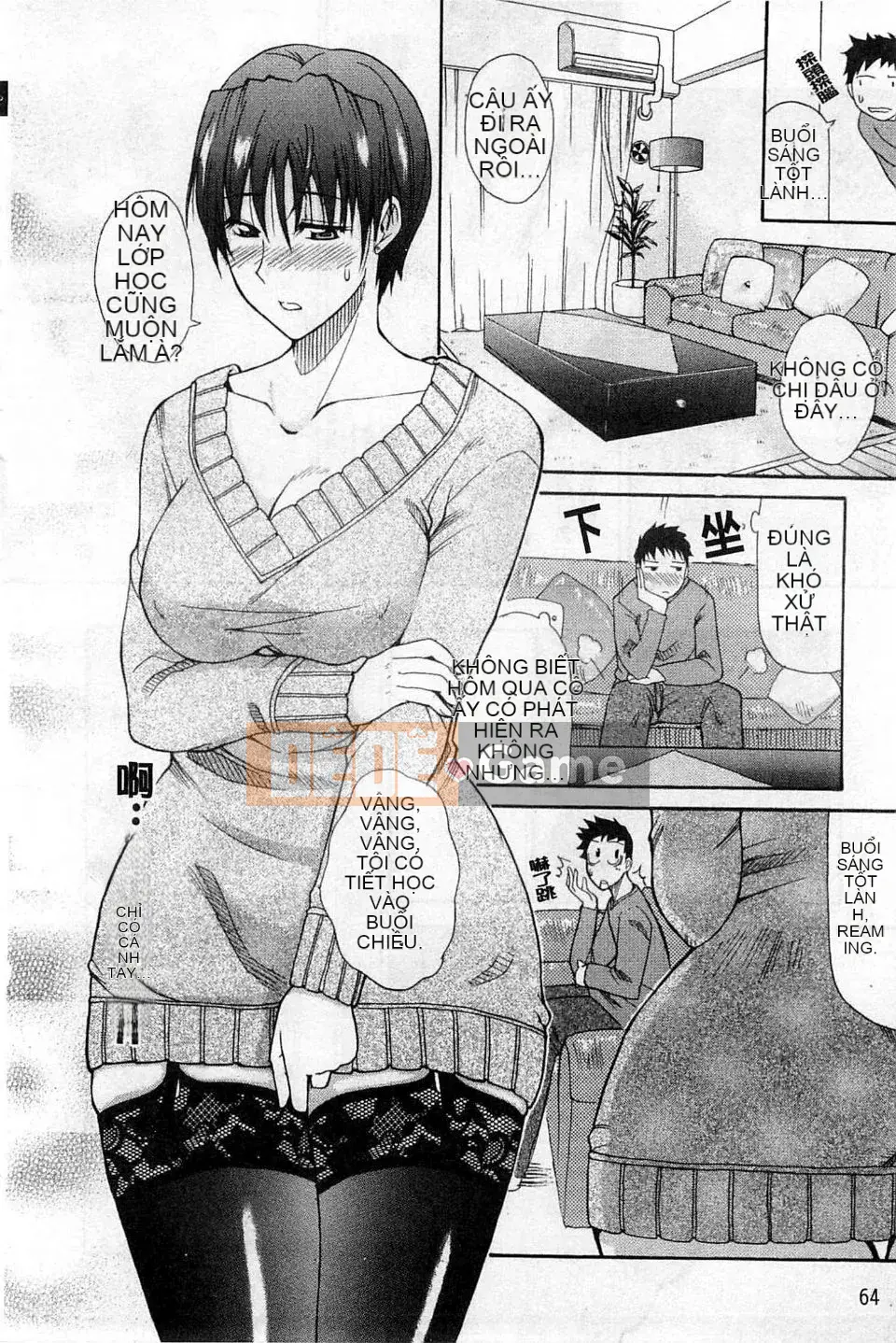 [Shunsuke Harushiro] Toriko nghiêm túc