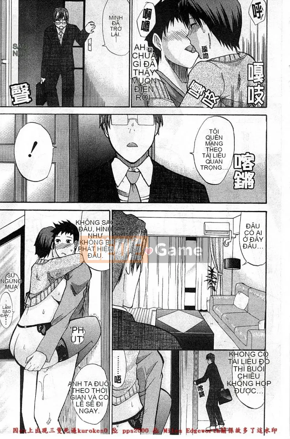 [Shunsuke Harushiro] Toriko nghiêm túc