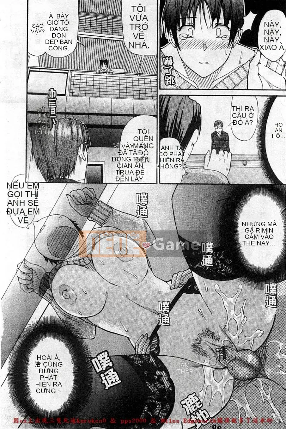 [Shunsuke Harushiro] Toriko nghiêm túc