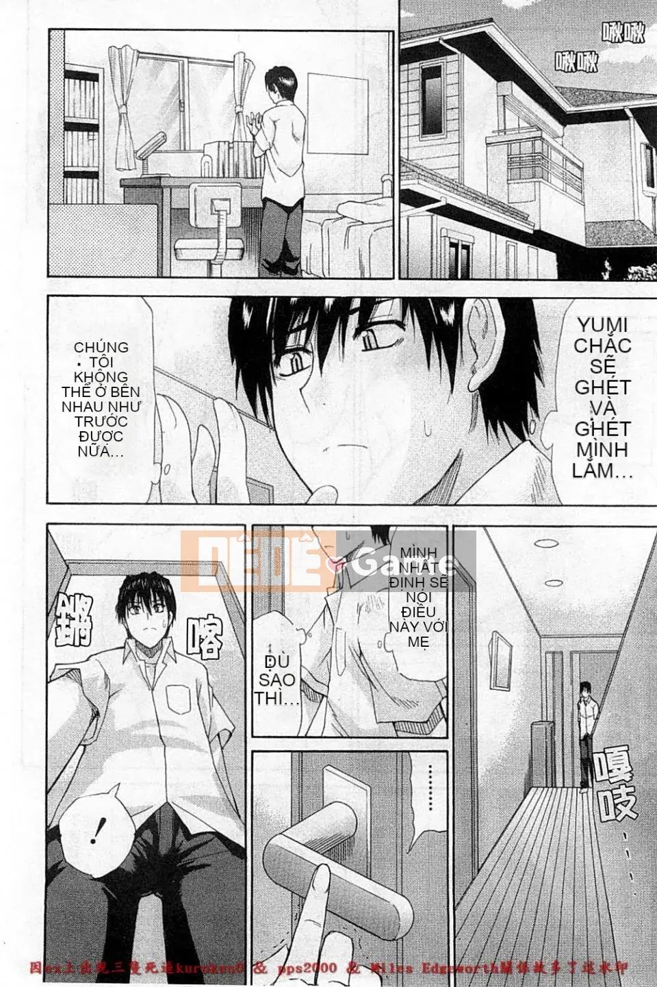 [Shunsuke Harushiro] Toriko nghiêm túc