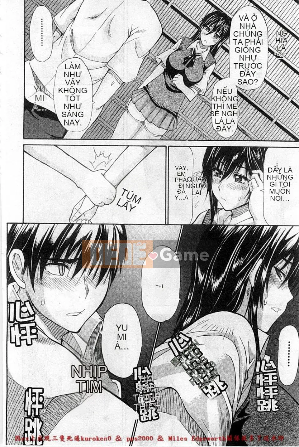 [Shunsuke Harushiro] Toriko nghiêm túc