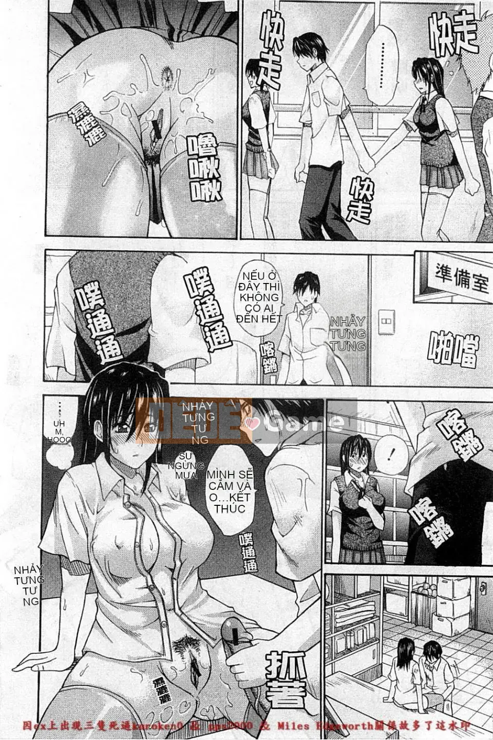 [Shunsuke Harushiro] Toriko nghiêm túc