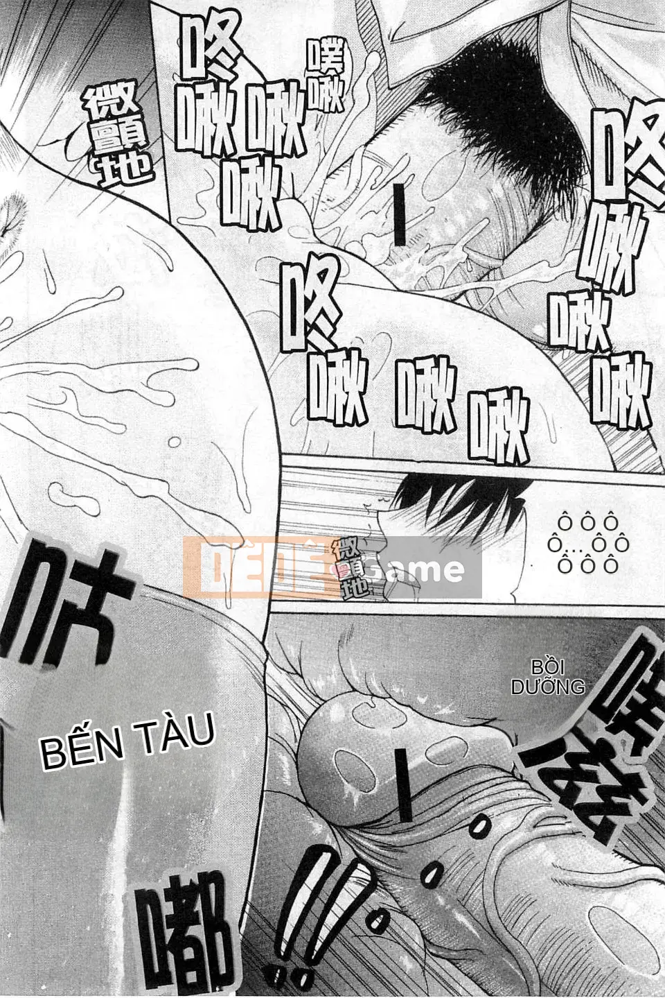 [Shunsuke Harushiro] Toriko nghiêm túc