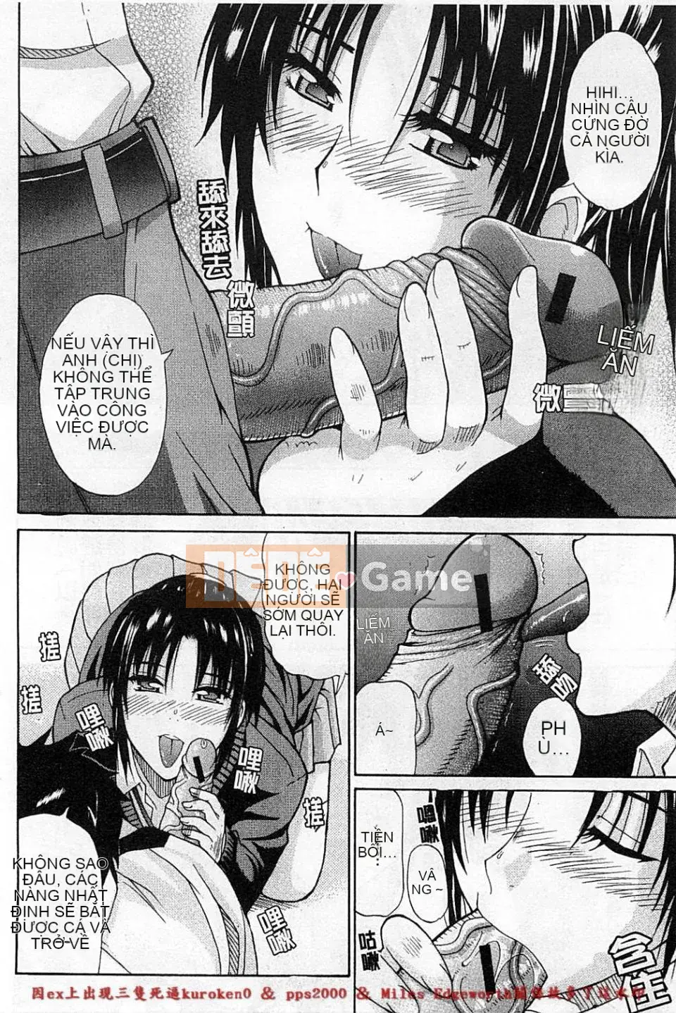 [Shunsuke Harushiro] Toriko nghiêm túc