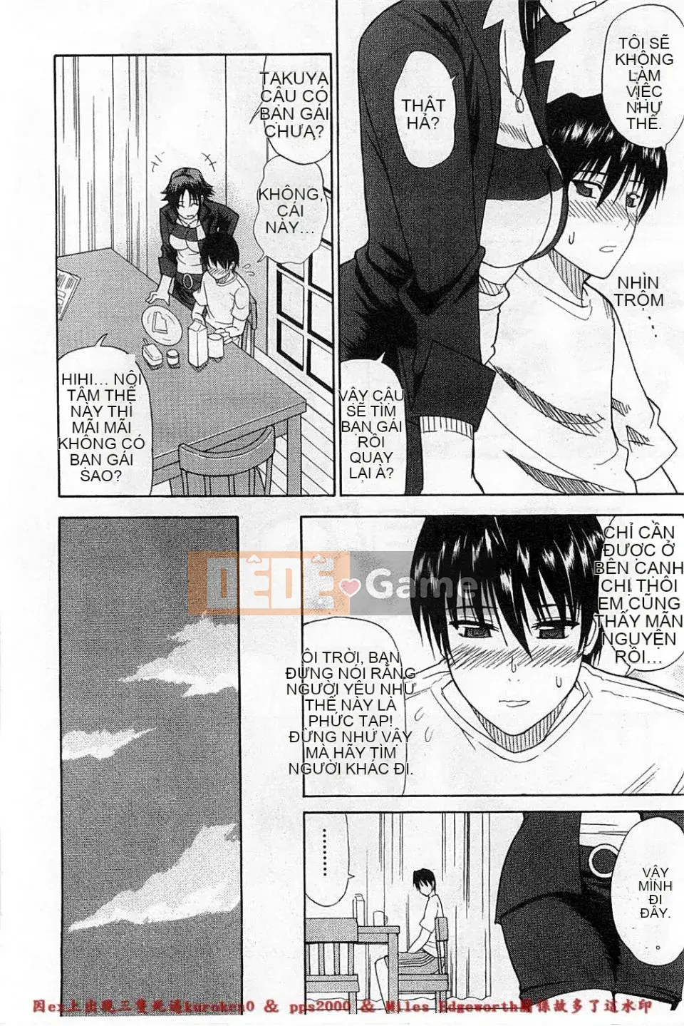 [Shunsuke Harushiro] Toriko nghiêm túc