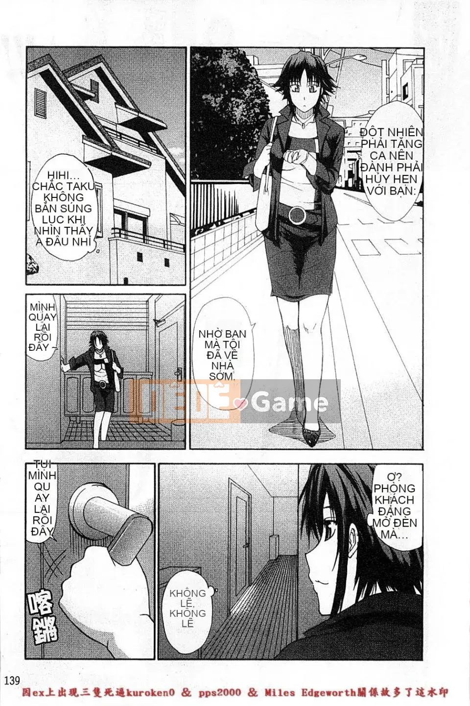 [Shunsuke Harushiro] Toriko nghiêm túc