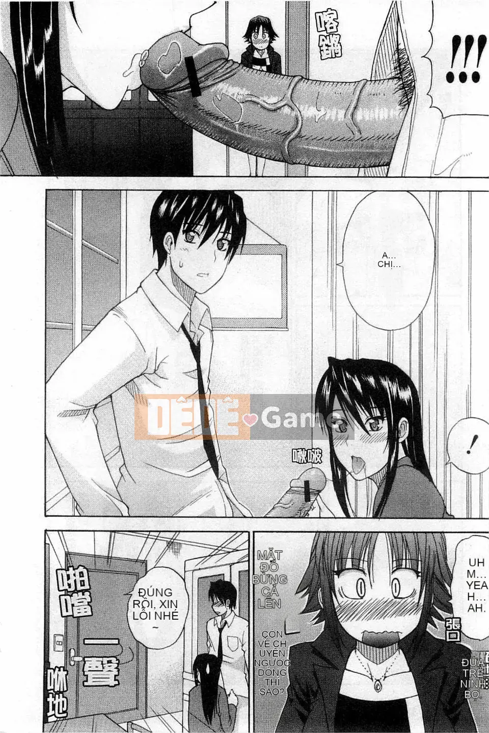 [Shunsuke Harushiro] Toriko nghiêm túc