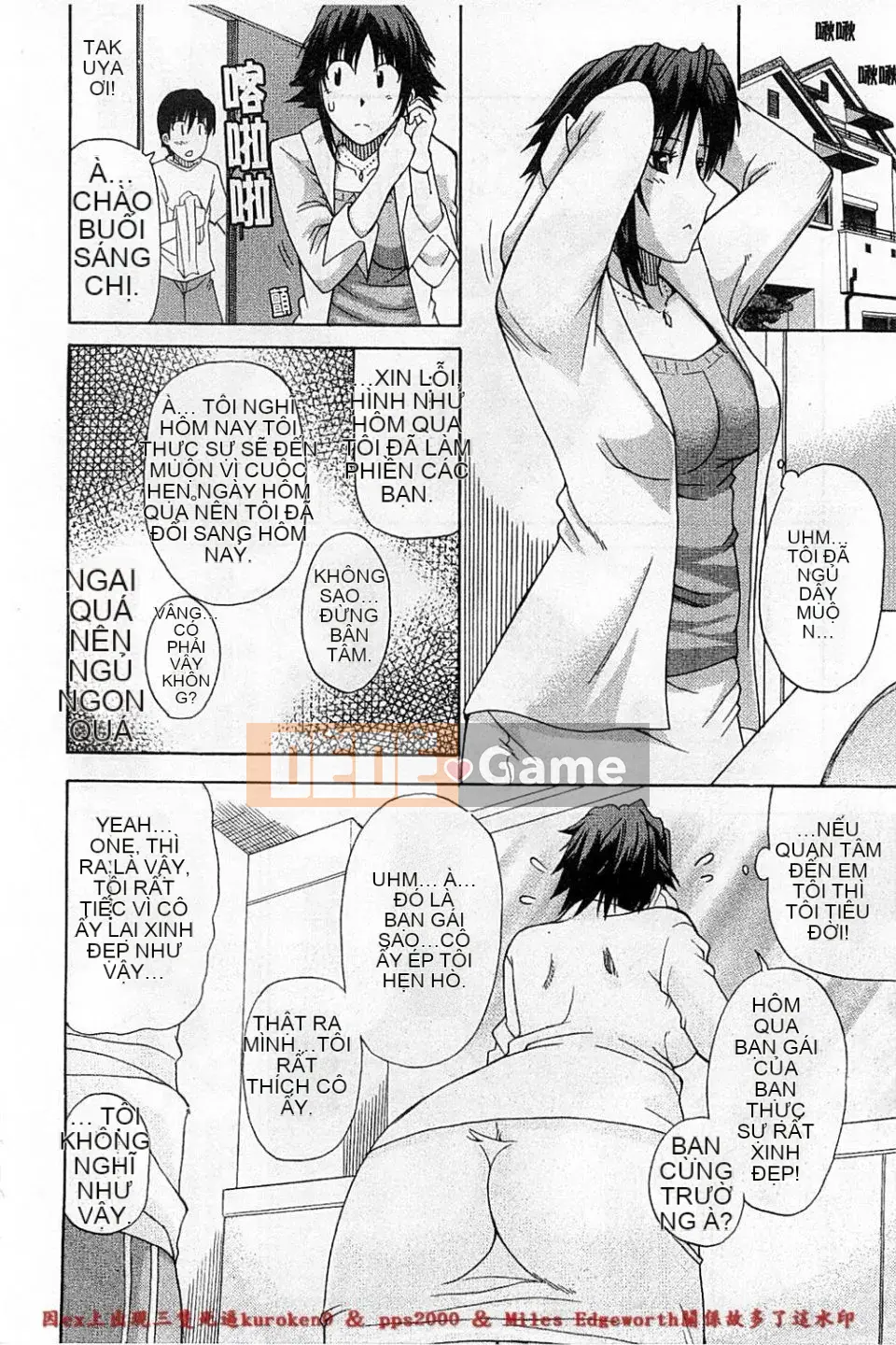 [Shunsuke Harushiro] Toriko nghiêm túc