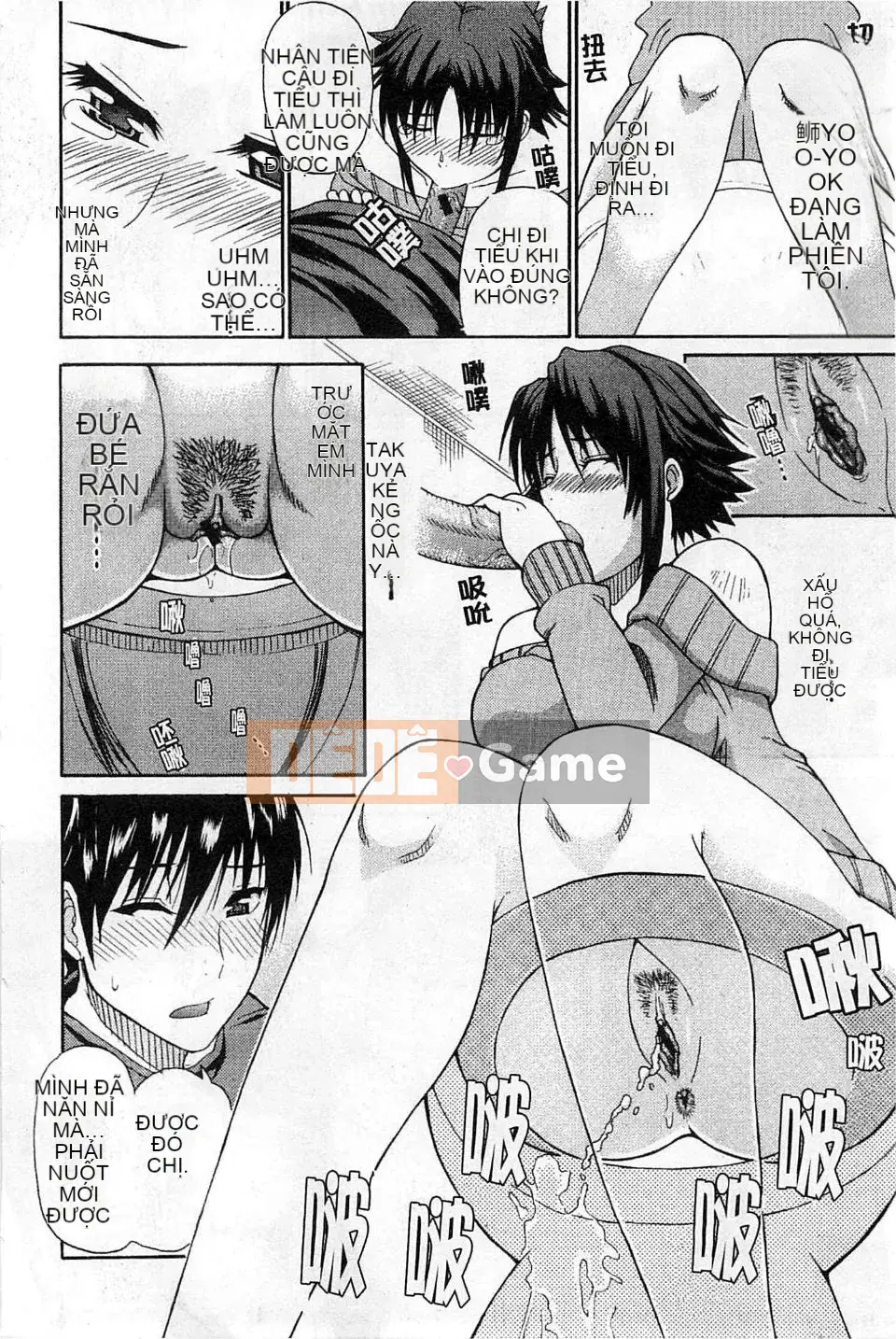 [Shunsuke Harushiro] Toriko nghiêm túc