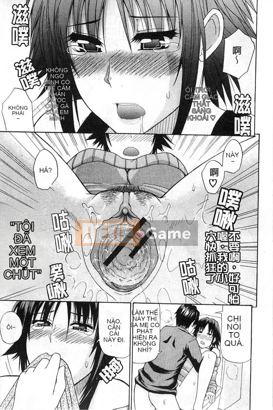 [Shunsuke Harushiro] Toriko nghiêm túc