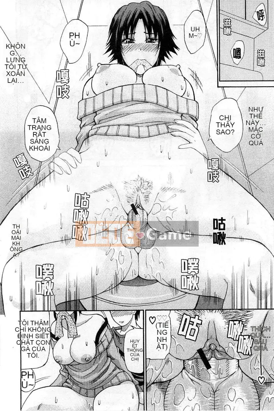 [Shunsuke Harushiro] Toriko nghiêm túc