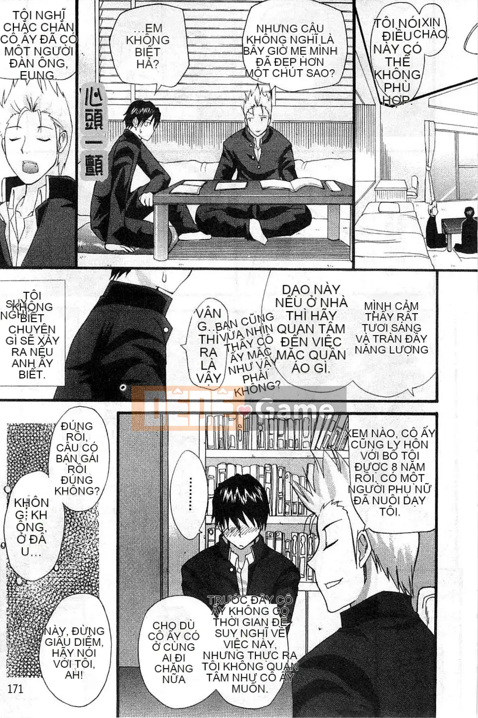 [Shunsuke Harushiro] Toriko nghiêm túc