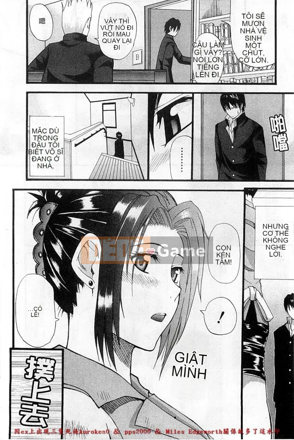 [Shunsuke Harushiro] Toriko nghiêm túc