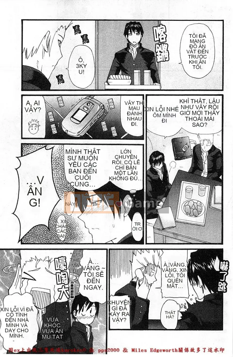 [Shunsuke Harushiro] Toriko nghiêm túc