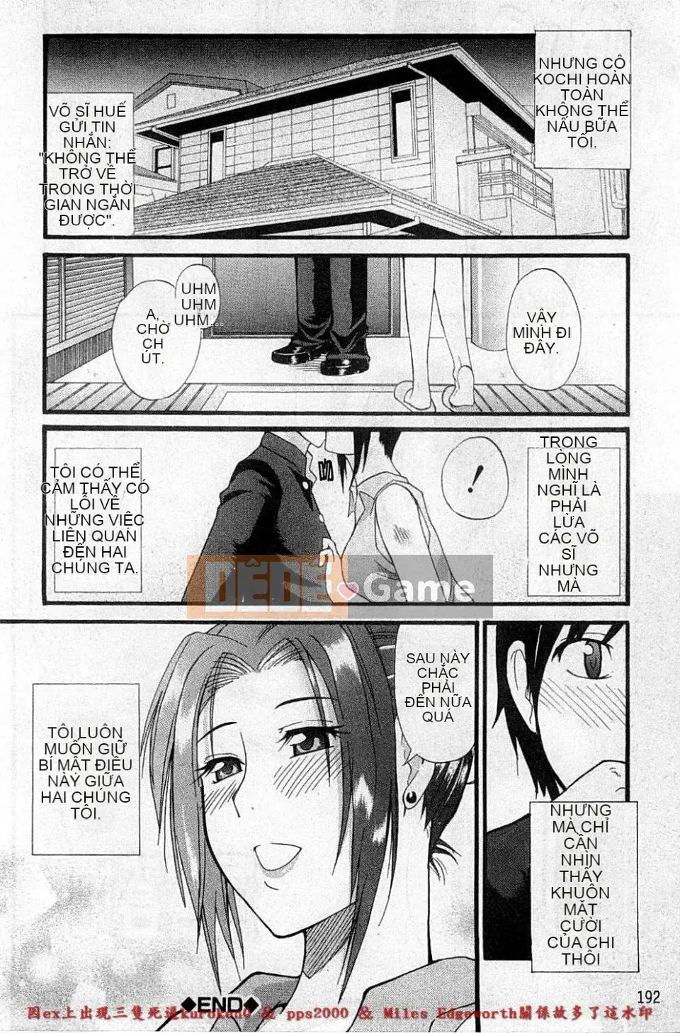 [Shunsuke Harushiro] Toriko nghiêm túc