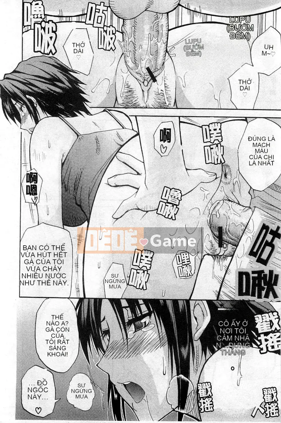 [Shunsuke Harushiro] Toriko nghiêm túc